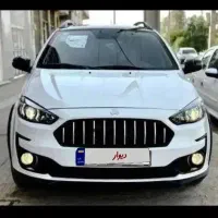 حواله‌اطلس‌s