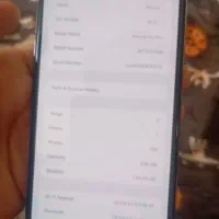 xsmax|موبایل|مهاباد (آذربایجان غربی), |دیوار