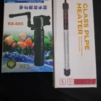 آکواریوم شیشه خم|ماهی|شیراز, گویم|دیوار