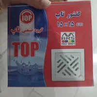 فروش کفشور top به صورت تکی و عمده