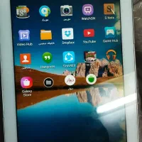 تبلت|تبلت|قم, شهرک امام حسین|دیوار