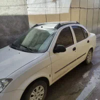 1401بدون رنگ شاسی پلپ خانگی کارکرد 1000