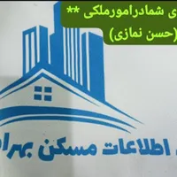 رهن واجاره  آپارتمان  ۶۵ متری ۲خواب|اجارهٔ آپارتمان|تهران, ابوذر (منطقه ۱۵)|دیوار