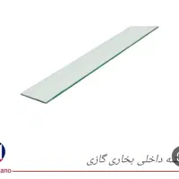 شیشه داخلی بخاری