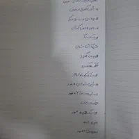 اسباب بازی|اسباب‌‌بازی|تهران, یاخجی آباد|دیوار