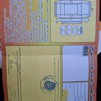 دنا پلاس توربو اتومات مدل 1402|خودرو سواری و وانت|هشتگرد, هشتگرد قدیم|دیوار