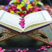 ختم قرآن
