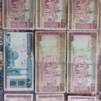 9عدداسکناس جمهوری