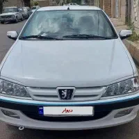 پارس ۹۷