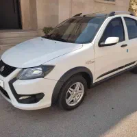 کوییک GXR سفید مشکی