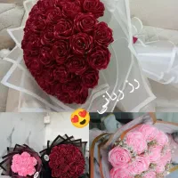 رز ربانی تولدسالگرد و.صرفاً یک یادآوری شیرین...