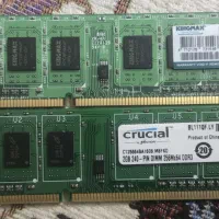 دو تا رم 2 گیگ ddr3