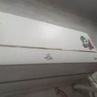 کولر ۱۸ هزار ایوولی