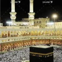 فروش ۲ عدد فیش حج تمتع تاریخ بهمن ماه سال ۸۶