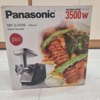 چرخ‌گوشت پاناسونیکMK-ZJ3500(پلمپ کارخانه-ساخت ژاپن