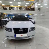 سورن پلاس دوگانه کارخانه(مخزن بزرگ)سیمی