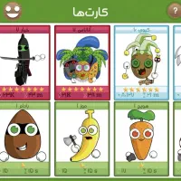 اکانت تازه کار فروت کرفت با قیمت کم