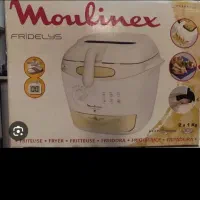 سرخ کن اصلی تفال فرانسه|اجاق گاز و لوازم برقی پخت‌وپز|اردبیل, |دیوار