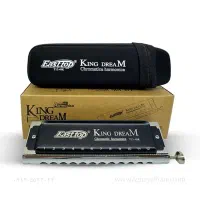 سازدهنی KING DREAM T1248K EAST TOP