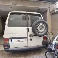 فولکس ترانسپورت