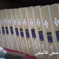 خرید و فروش تشک کهنه فنری سراسرکرج
