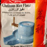 ارد موچی گلوتینوس برند مونتی