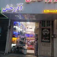 اجاره-واحد-جهت-انجام-امور-دفتری-و-خدماتی