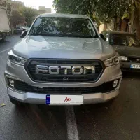 فوتون j7 مدل ۴۰۳