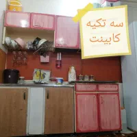 ۳کابینت اشپزخونه