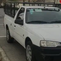 وانت بار آریسان