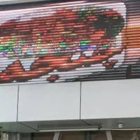 فروش تلویزیون شهری