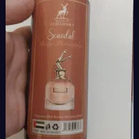 بادی اسپلش اماراتی وادکلن