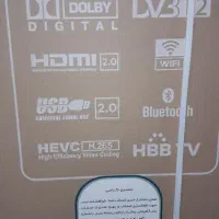 تلوزیون آکبند 58 اینچ اسمارت پلان تون24ماه گارانتی|تلویزیون و پروژکتور|ورامین, ورامین|دیوار