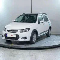 کوییک Rsخشک ۱۴۰۴