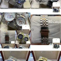 حراج ست های ساعت و گردنبد و دستبند|بدلیجات|زابل, |دیوار