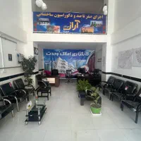آپارتمان ۲۰ متری رسالت سیزده آبان