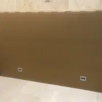 تلویزیون ۷۵ آکبند