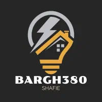 برقکاری ساختمان