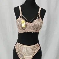 لباس زیر زنانه/لباس تن ناز|لباس|قائن, |دیوار