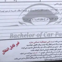 کوییک۱۴۰۳|خودرو سواری و وانت|خرم‌آباد, |دیوار