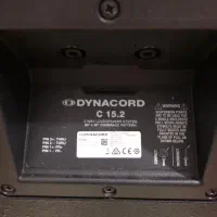 باند دایناکورد|سیستم صوتی خانگی|قم, باجک دو|دیوار