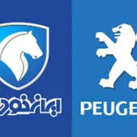 حواله خود را برای فروش به ما بسپارید