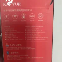 موس(موشواره)|قطعات و لوازم جانبی رایانه|حمیدیا, |دیوار