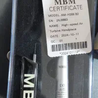 لوازم دندانپزشکی زیر قیمت