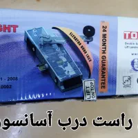 چراغ دیواری سنسوردار و لامپ خیاری ۴۰۰ وات|لامپ و چراغ|اندیشه, اندیشه فاز ۵|دیوار