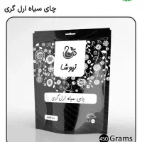 قهوه فوری،کاپوچینو،هات چاکلت،چایی ،ماسالا|خوردنی و آشامیدنی|تهران, استخر|دیوار