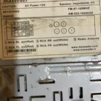 ضبط مکسیدر|قطعات یدکی و لوازم جانبی|فردیس, شهرک ناز|دیوار