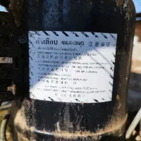 شیر سرد کن|فروشگاه و مغازه|مرودشت, کناره|دیوار