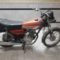 موتور نامی۱۲۵