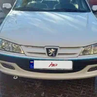 پژو پارس موتور جدید xu7p پلاس